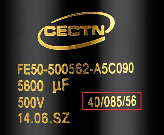 凱琦佳鋁電解電容印字 凱琦佳鋁電解電容印字
