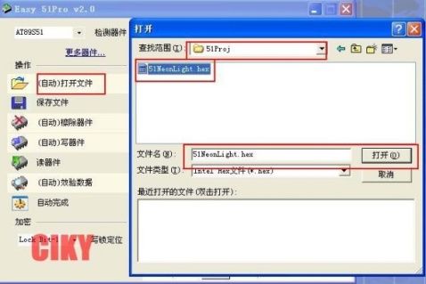 [ԭ��]51��Ƭ�C����Ԕ���^�� - CIKY - ka_ciky �Ĳ���