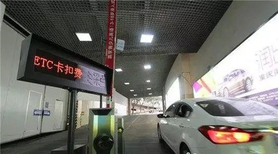 ����RFID�˺�܇�v�����еđ���