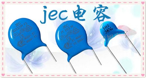 在行業競爭下安規電容企業將如何創新發展1.jpg 在行業競爭下安規電容企業將如何創新發展1.jpg