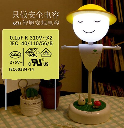 燈飾照明安全性由安規電容守護1.jpg 燈飾照明安全性由安規電容守護1.jpg