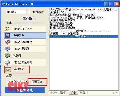[ԭ��]51��Ƭ�C����Ԕ���^�� - CIKY - ka_ciky �Ĳ���