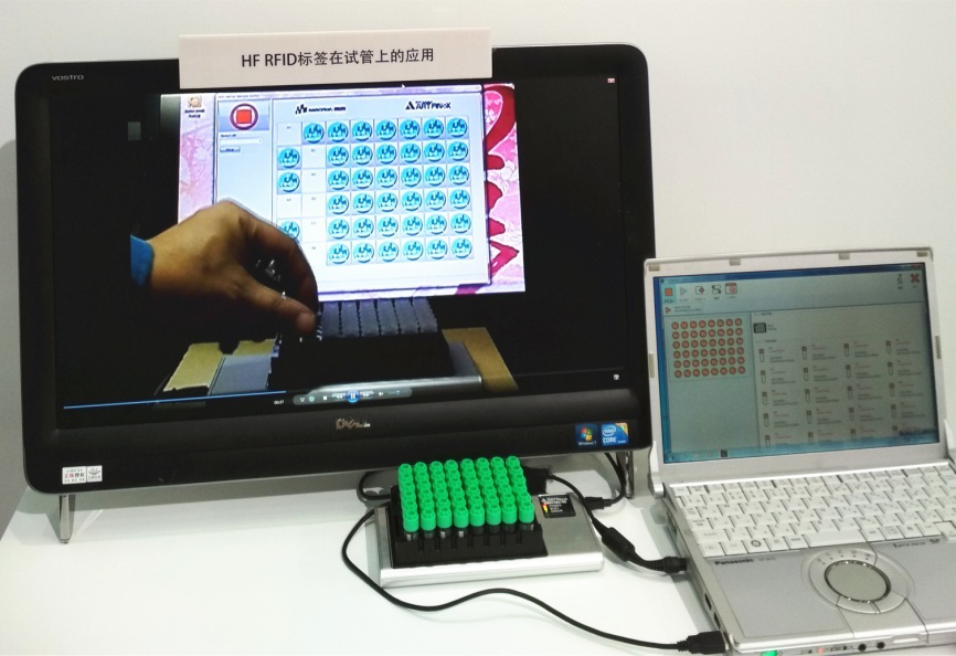 �����e(cu��)�^(gu��)���������[RFID���g(sh��)�o(w��)�޿���