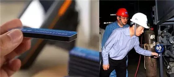 ����RFID�˺����Y�a�����đ���