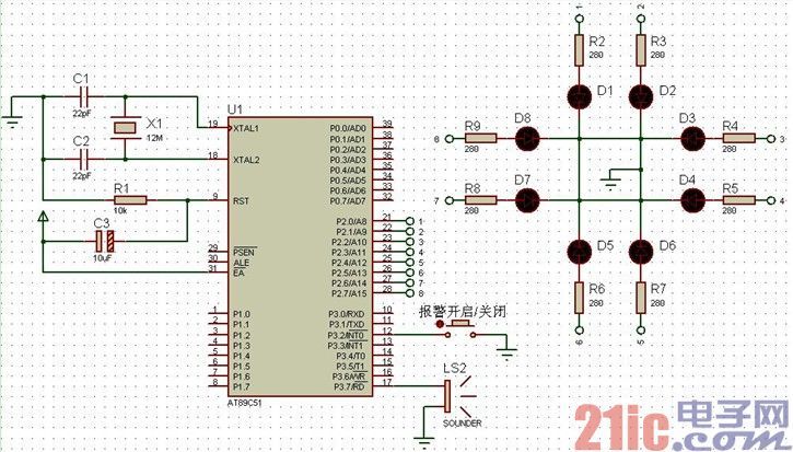 ��Ƭ�CC�Z�Գ����OӋ�����c���D��