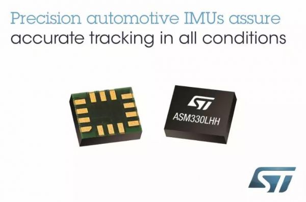 ASM330LHH��܇�����S�T�Ԃ�����