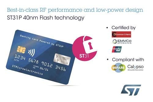 ST����2019��7��18�ա����ⷨ�댧(d��o)�w�Ƴ��p�ӿڰ�ȫ΢�������������ǽ��y�п�����������C�İ�ȫ�Ժͱ����