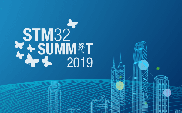 �ⷨ�댧(d��o)�w2019��STM32���ڷ��