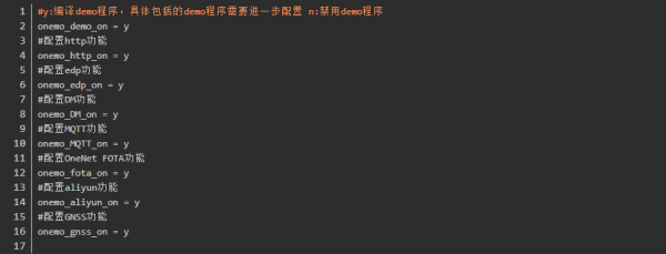 onemo_feature.mk�ļ�