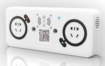 圖片1.png 智能充電插座