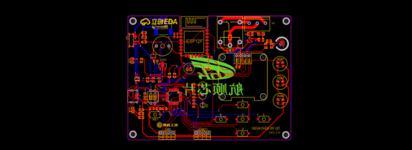 PCB_【航順訓練營】基于航順HK32F103C8T6的智能物聯網系統