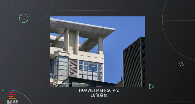 �A��Mate 50 Pro�װl�����w򞣺�@����]�׵ȣ�