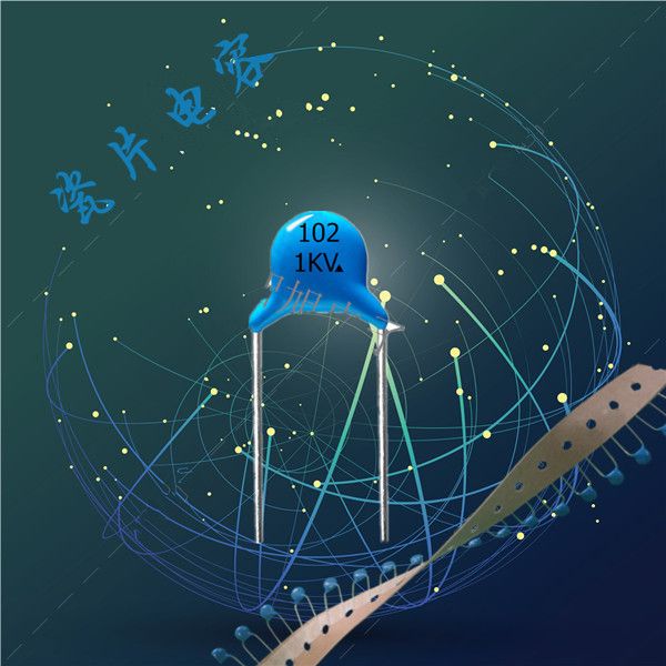 ��Ƭ���102 1KV�ĳߴ�.jpg