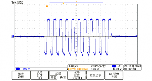 igbt全橋驅(qū)動